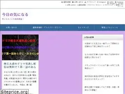 Sites similar to pikamama.com