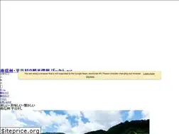 Sites similar to pikan.net