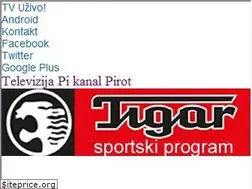 Sites similar to pikanal.rs