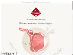 Sites similar to pikant.by