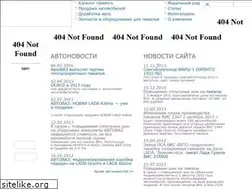 Sites similar to pikap.ru