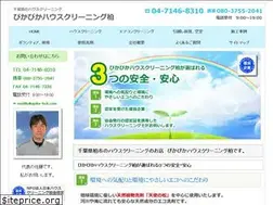Sites similar to pikapika-hck.com