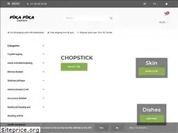 Sites similar to pikapikajapan.com