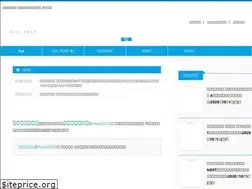 Sites similar to pikara-campaign.com