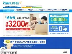 Sites similar to pikara-hikari.net