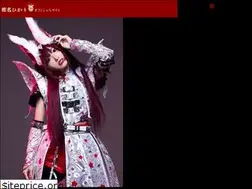 Sites similar to pikarin.jp