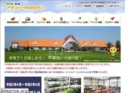 Sites similar to pikaru.co.jp