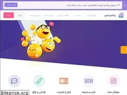 Sites similar to pikasostore.ir