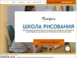 Sites similar to pikasso.kz