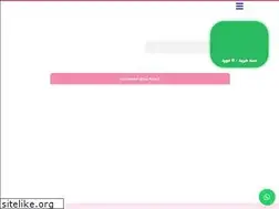 Sites similar to pikat.ir