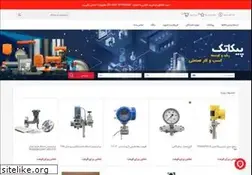 Sites similar to pikatak.com