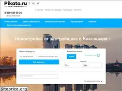 Sites similar to pikato.ru