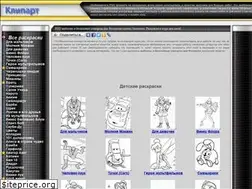 Sites similar to pikchyriki.ru