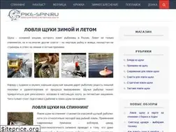 Sites similar to pike-spin.ru