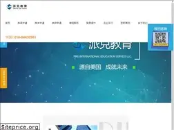 Sites similar to pike-us.com