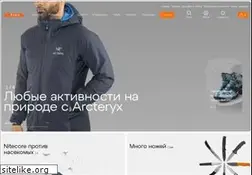 Sites similar to pike.ru