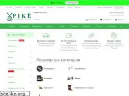 Sites similar to pike.ua