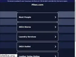 Sites similar to pikec.com