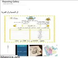 Sites similar to pikemagz.web.app