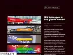 Sites similar to pikeneon.nl