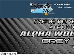 Sites similar to pikevillerv.com