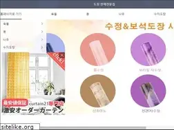 Sites similar to pikexl.com