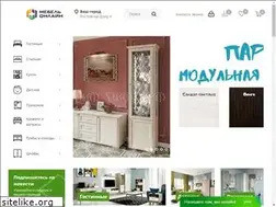 Sites similar to pikhome.ru