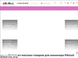 Sites similar to pikinail.ru