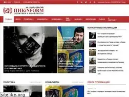 Sites similar to pikinform.ru