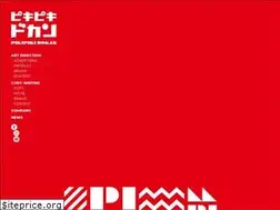 Sites similar to pikipikidokan.com
