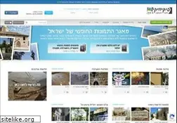 Sites similar to pikiwiki.org.il