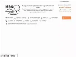 Sites similar to pikl.ru