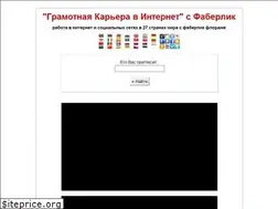 Sites similar to pikmlm.ru