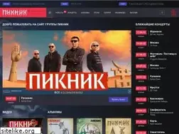 Sites similar to piknik.info