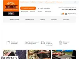 Sites similar to piknik74.ru
