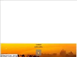 Sites similar to piknikrai.ru