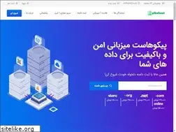 Sites similar to pikohost.net