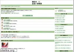 Sites similar to pikomori.com