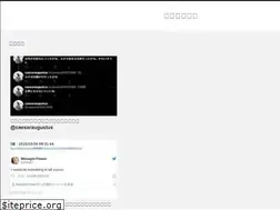 Sites similar to pikorepo.com
