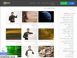 Sites similar to piksell.ir