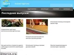 Sites similar to pikucha.ru