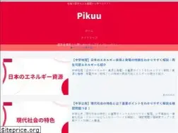 Sites similar to pikuumedia.com
