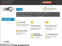 Sites similar to pila.com.ua