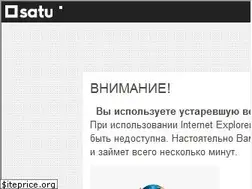 Sites similar to pila.kz