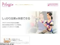 Sites similar to pilaggio.jp