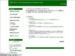 Sites similar to pilaj.jp