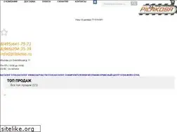 Sites similar to pilakosa.ru