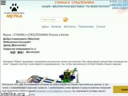 Sites similar to pilam.ru
