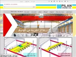 Sites similar to pilan.ir