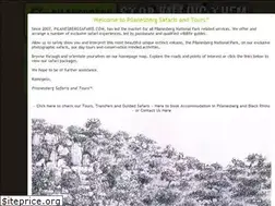 Sites similar to pilanesbergsafaris.com